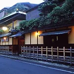 Hiiragiya Ryokan