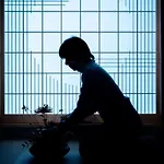 Tabitabi Stay Taishi