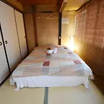 Oyado Sanjo Machiya