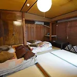 Oyado Sanjo Machiya