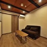 Kyoto - House / Vacation Stay 43547