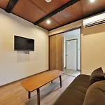 Kyoto - House / Vacation Stay 43547