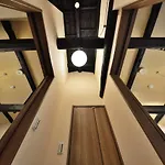 Kyoto - House / Vacation Stay 43547