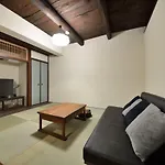 Kyoto - House / Vacation Stay 43525