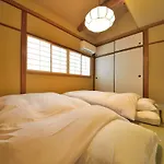 Kyoto - House / Vacation Stay 43534
