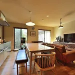 Kyoto - House / Vacation Stay 43534