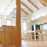 Kyoto Tsukiusagi - Hostel