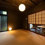 Sumihotaru Honoka Machiya House