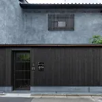Sumihotaru Honoka Machiya House
