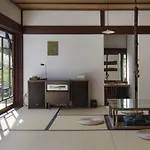 The Lodge Miwa
