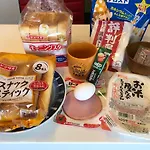 Benidaruma - Usagi