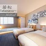Hotel Zizi Kyoto Gion