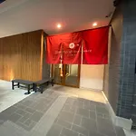 The Plum-Residence Kyoto E