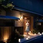 The Junei Hotel Kyoto Imperial Palace West