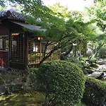 Gosho Nishi Kyoto Heian Hotel