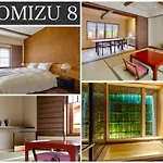 Campton Kiyomizu Vacation Rental