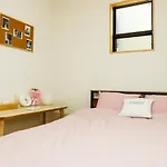 Spacious & Modern Inn Megumi-An Nishijin