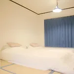 邑泉町屋 Izen Machiya