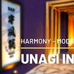 B&B Unagi Inn