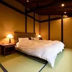 Kuraya Marikoji