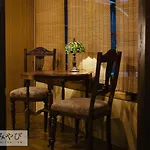Gojo Miyabi Inn
