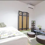 Cozy Enjoyment Hotel No.29