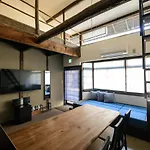 Shiki Homes Tsuru Kame