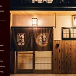 Miro Shijo Saiin Tei