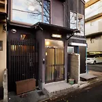 K\'S Villa Takasegawa-Tei