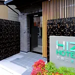 Hiz Hotel京都二条城