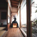 Modern Machiya Mibu
