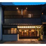 Dozen Ryokan