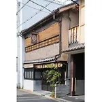 Dozen Ryokan