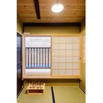 Nadeshiko Shirakawa Machiya House