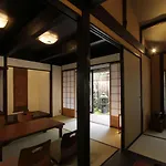 Momohana An Machiya House
