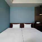 The Box Hotel Kyoto