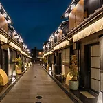 Nazuna Kyoto Tsubaki St.
