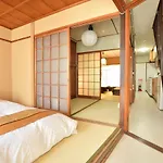 Casa Aug Kyoto