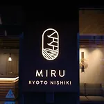 Miru Kyoto Nishiki