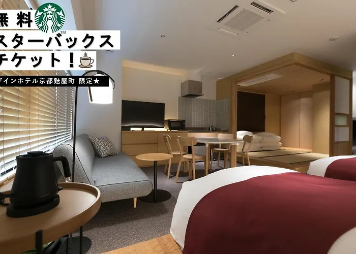 Design Hotel Kyoto Fuyacho