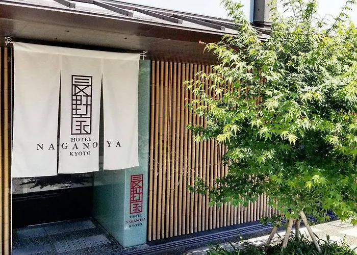 Naganoya
