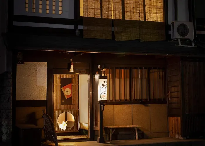 Naokonoza Bettei Umekoji