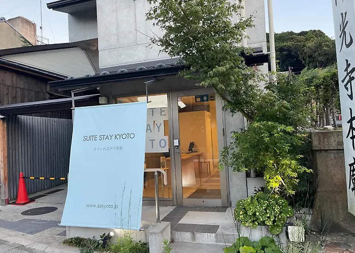 Sweet Stay Kyoto - Vacation Stay 13383V
