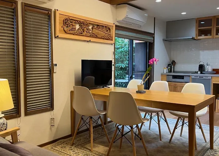 Imakumano Terrace Ninsei An 仁清庵