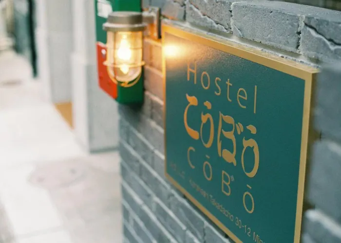 Honodo Cobo