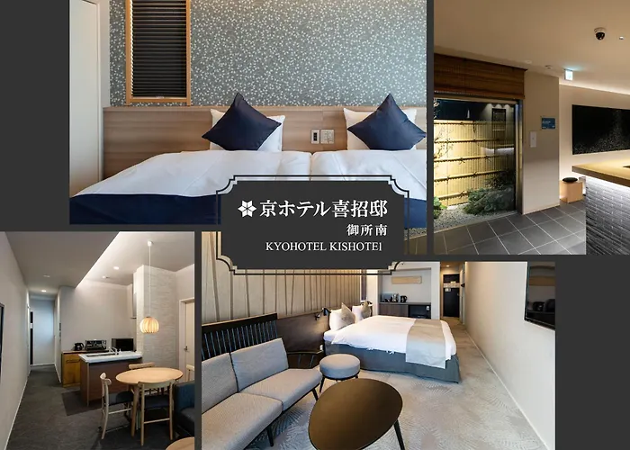 Kyohotel Kishotei Goshominami