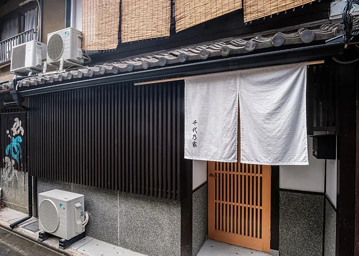 Chiyonoya - Vacation Stay 83023V
