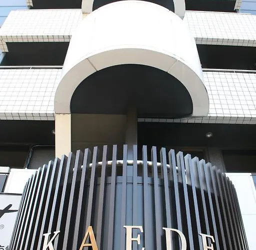 Kaede Guesthouse