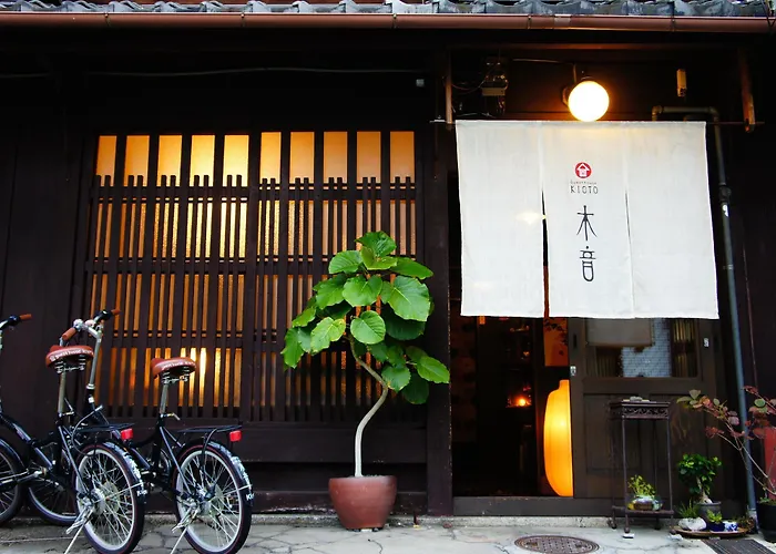 Guesthouse Kioto