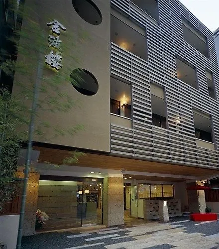 Kinparo
